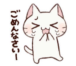 White cat & Red tabby cat sticker #14765673