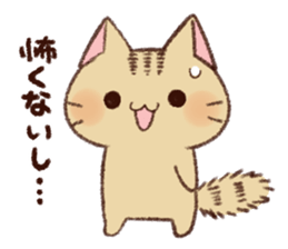 White cat & Red tabby cat sticker #14765674