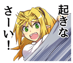 Young Goddess 1 sticker #14765679