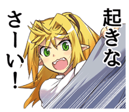 Young Goddess 1 sticker #14765679