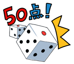 Young Goddess 1 sticker #14765685