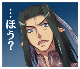 Young Goddess 1 sticker #14765689