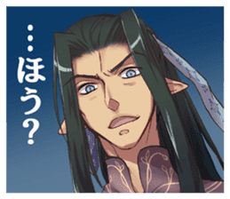 Young Goddess 1 sticker #14765689