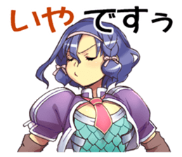 Young Goddess 1 sticker #14765693