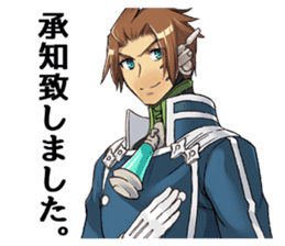 Young Goddess 1 sticker #14765697