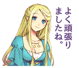 Young Goddess 1 sticker #14765707