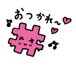 Tag monster sticker #14765841