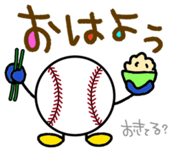 Baseball Softball3(Daily conversation) sticker #14765854