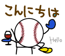 Baseball Softball3(Daily conversation) sticker #14765856