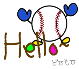Baseball Softball3(Daily conversation) sticker #14765857