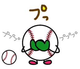 Baseball Softball3(Daily conversation) sticker #14765874