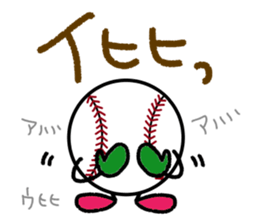 Baseball Softball3(Daily conversation) sticker #14765875