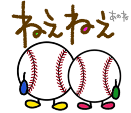 Baseball Softball3(Daily conversation) sticker #14765880