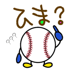 Baseball Softball3(Daily conversation) sticker #14765882