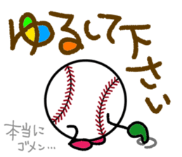Baseball Softball3(Daily conversation) sticker #14765886