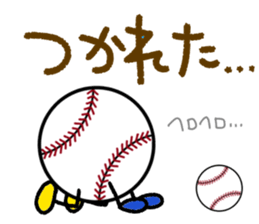 Baseball Softball3(Daily conversation) sticker #14765887
