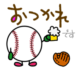Baseball Softball3(Daily conversation) sticker #14765888