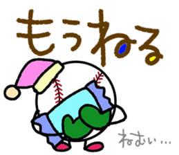 Baseball Softball3(Daily conversation) sticker #14765891