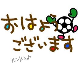 Soccer2(Daily conversation) sticker #14765935