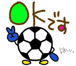 Soccer2(Daily conversation) sticker #14765940
