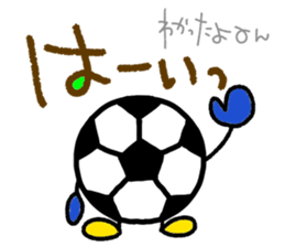Soccer2(Daily conversation) sticker #14765941