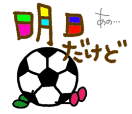 Soccer2(Daily conversation) sticker #14765959