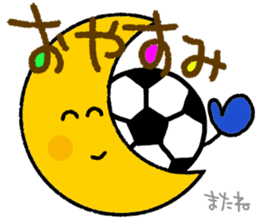 Soccer2(Daily conversation) sticker #14765972