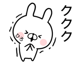 Hiro's rabbit sticker sticker #14766026