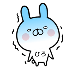 Hiro's rabbit sticker sticker #14766028