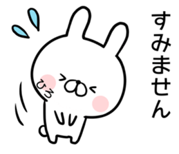 Hiro's rabbit sticker sticker #14766049