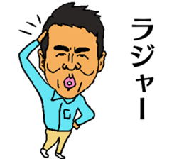 OGA-P sticker #14766111