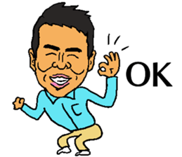 OGA-P sticker #14766113