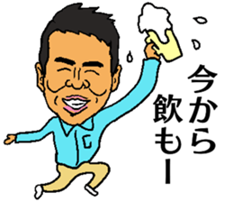 OGA-P sticker #14766114