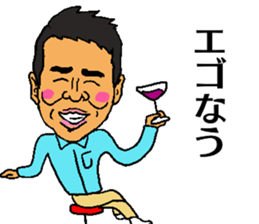 OGA-P sticker #14766115