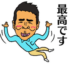 OGA-P sticker #14766119