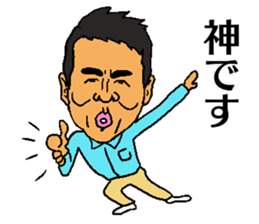 OGA-P sticker #14766125