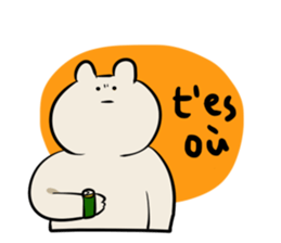 Rabbit and Girl Friend sticker #14766139