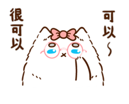 Fat cat fat Kyrgyzstan sticker #14766285