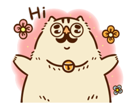 Fat cat fat Kyrgyzstan sticker #14766288