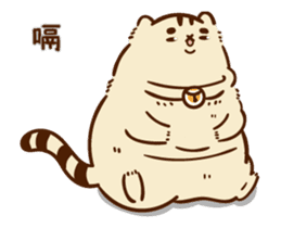 Fat cat fat Kyrgyzstan sticker #14766291