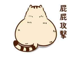 Fat cat fat Kyrgyzstan sticker #14766292