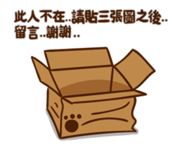 Fat cat fat Kyrgyzstan sticker #14766295