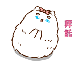 Fat cat fat Kyrgyzstan sticker #14766299