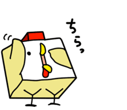 Cube chicken sticker #14766439
