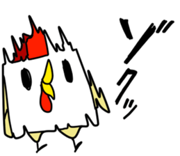 Cube chicken sticker #14766442