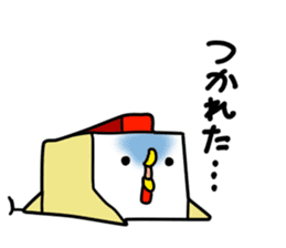 Cube chicken sticker #14766445