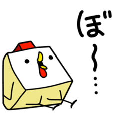 Cube chicken sticker #14766446
