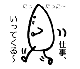 Piece of rice of the mutter sticker #14766597