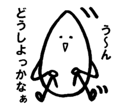 Piece of rice of the mutter sticker #14766602