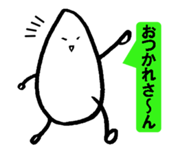 Piece of rice of the mutter sticker #14766603